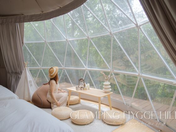 Glamping Hygge Hill 山野森活