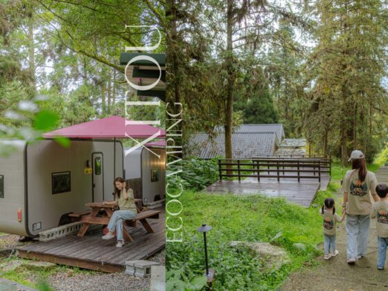 蟬說：溪頭生態露營區