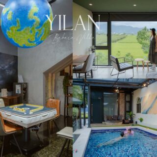 宜蘭包棟民宿｜Babara Villa