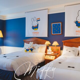 豪斯登堡米飛兔