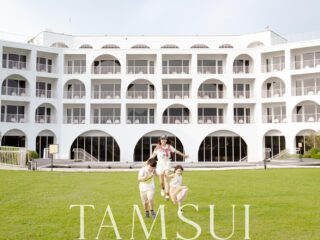 將捷金鬱金香酒