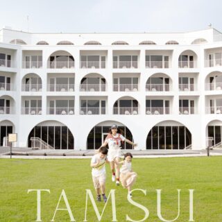 將捷金鬱金香酒