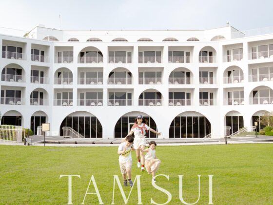 將捷金鬱金香酒